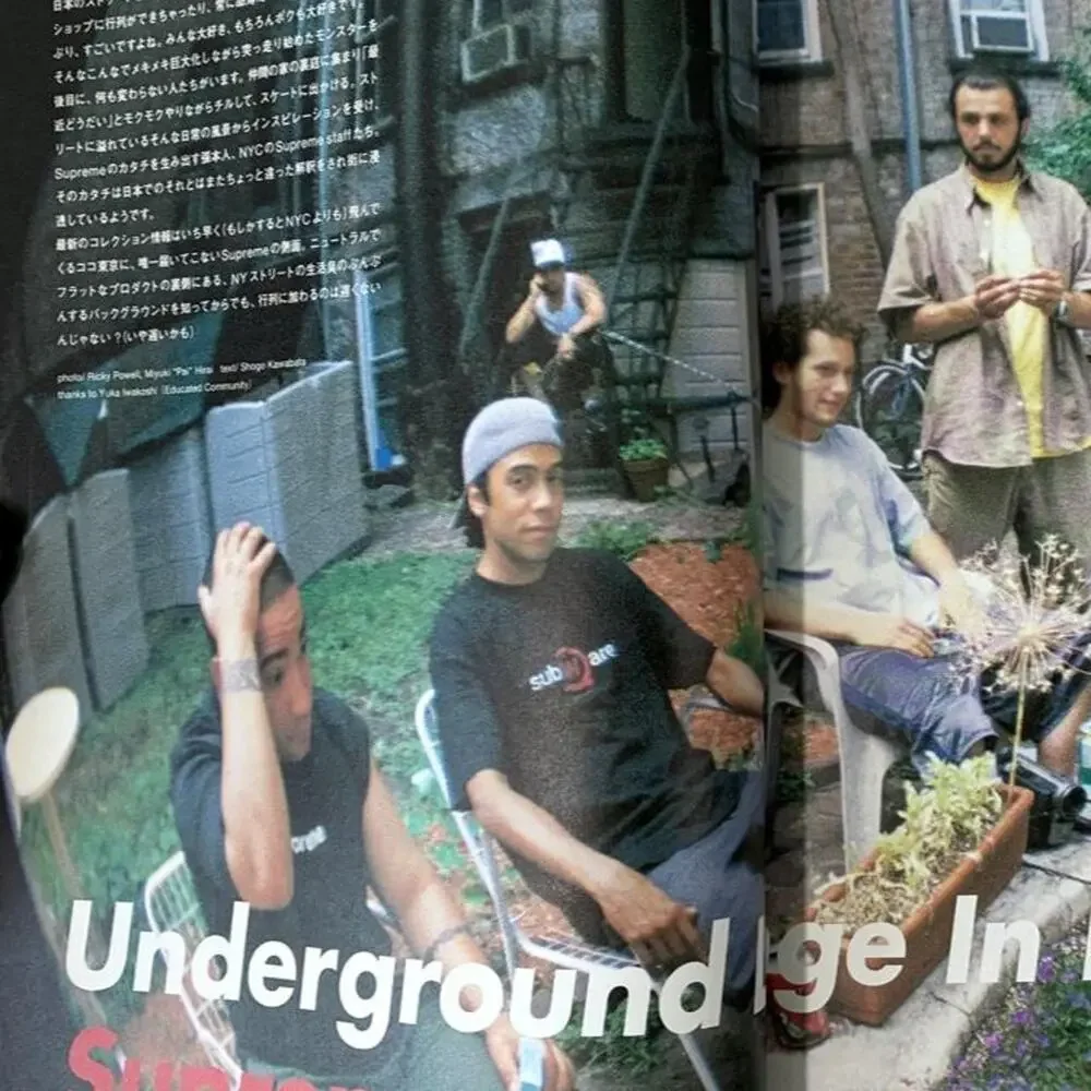 Supreme relax magazine issue